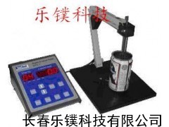 ZQ-DER-4 罐內(nèi)涂膜完整性測定儀_供應產(chǎn)品_長春樂鏷科技