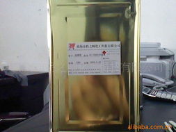 珠海市將之帥化工科技 引領涂膜科技創(chuàng)新的涂料助劑產(chǎn)品全覽