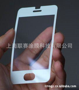 專注品質(zhì)，守護表面——上海聯(lián)賽涂膜科技專業(yè)供應三層PET保護膜