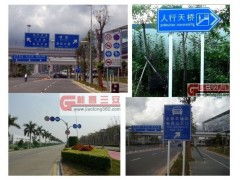 云南交通設(shè)施設(shè)備 停車場設(shè)備與交通標(biāo)志牌工廠的協(xié)同發(fā)展