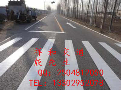 打造城市交通新面貌 從凱里車位劃線到貴陽交通設(shè)施的全方位解析