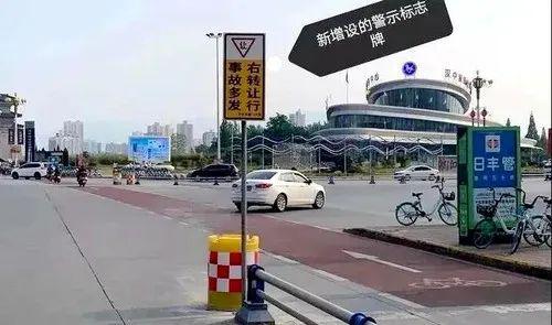 漢中橋北廣場路段交通設(shè)施優(yōu)化升級，出行更便捷安全